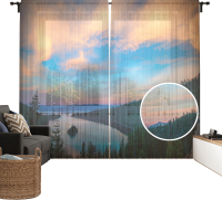 

Гардины JoyArty, Река в горах / tul_53670