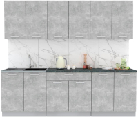Готовая кухня Интерлиния Мила Лайт 2.4 (бетон/бетон/кастилло темный) - 