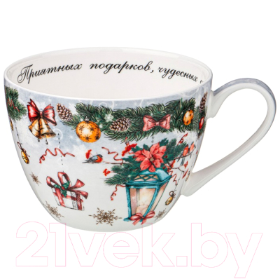 

Кружка Lefard, С новым годом! / 415-2101