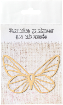 

Заготовка для творчества ПАЛИТРА, Бабочка ажурная / 363У