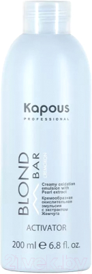 Эмульсия для окисления краски Kapous Blond Cremoxon с экстрактом жемчуга активатор (200мл)
