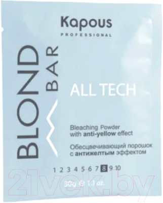 Порошок для осветления волос Kapous Blond Bar All Tech с антижелтым эффектом (30г)