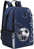 Школьный рюкзак Grizzly RB-151-5 (синий) - 
