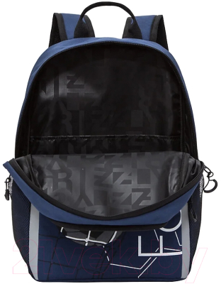 Школьный рюкзак Grizzly RB-151-5 (синий)