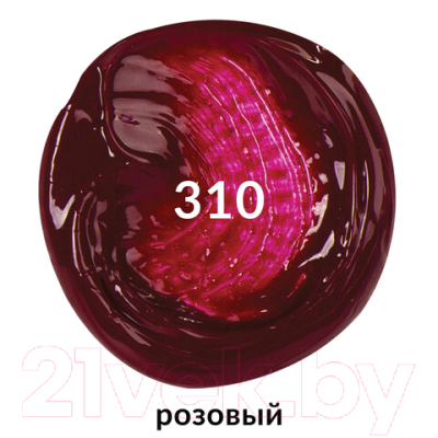 Акриловая краска Brauberg Art Classic / 191085 (75мл, розовая)