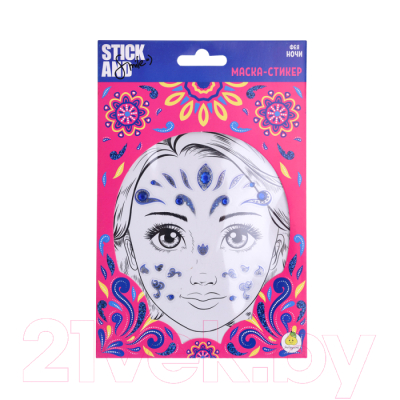 Набор масок-стикеров для лица Stick and Smile 885000025 (4шт)