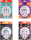 Набор масок-стикеров для лица Stick and Smile 885000027 (4шт) - 