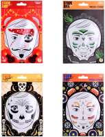 Набор масок-стикеров для лица Stick and Smile 885000028 (4шт) - 