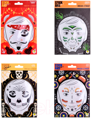 Набор масок-стикеров для лица Stick and Smile 885000028 (4шт)