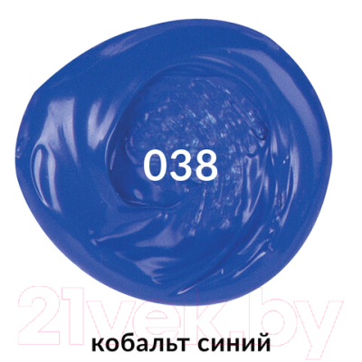 Акриловая краска Brauberg Art Classic / 191094 (75мл, кобальт синий)
