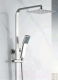 Миниатюра изображения товара Душевая система со смесителем Ledeme L72417