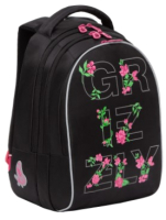 

Школьный рюкзак Grizzly, RG-268-4
