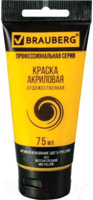 

Акриловая краска Brauberg, Желтый, Art Classic / 191076