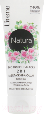 

Маска для лица кремовая Lirene, Natura Эко пилинг 2в1 разглаживающая