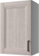 Шкаф навесной для кухни Горизонт Мебель Винтаж 45 (сосна серая) - 