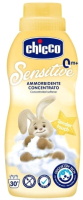 

Кондиционер для белья, Tender Touch Детский