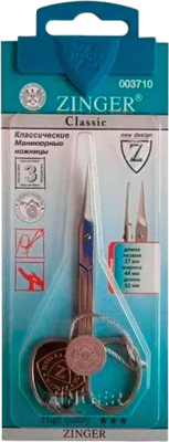 Ножницы для маникюра Zinger zо-B-117-S-SH
