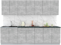 Кухонный гарнитур Интерлиния Мила Лайт 2.8 (бетон/бетон/кастилло темный) - 