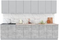 Готовая кухня Интерлиния Мила Лайт 3.0 (серебристый/бетон/бискайская сосна) - 