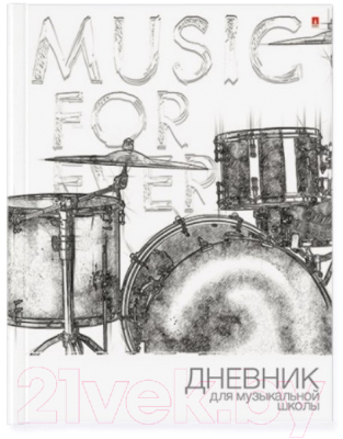 

Дневник для музыкальной школы Альт, Music Forever / 10-123/21