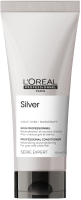 Тонирующий кондиционер для волос L'Oreal Professionnel Serie Expert Silver (200мл) - 