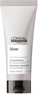 Тонирующий кондиционер для волос L'Oreal Professionnel Serie Expert Silver (200мл)