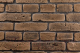 Декоративный камень бетонный Petra Скандинавский кирпич 10П5.Т (коричневый) - 