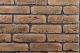 Декоративный камень бетонный Petra Скандинавский кирпич 10П5 (коричневый) - 