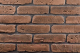 Декоративный камень бетонный Petra Скандинавский кирпич 10П4 (коричневый) - 