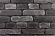 Декоративный камень бетонный Petra Скандинавский кирпич 10П7.Т (темно-серый/серый/белый) - 