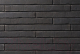 Декоративный камень бетонный Petra Клинкерный кирпич 16П6 (графит) - 