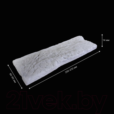 Декоративный камень бетонный Petra Клинкерный кирпич 17П0 (белый)