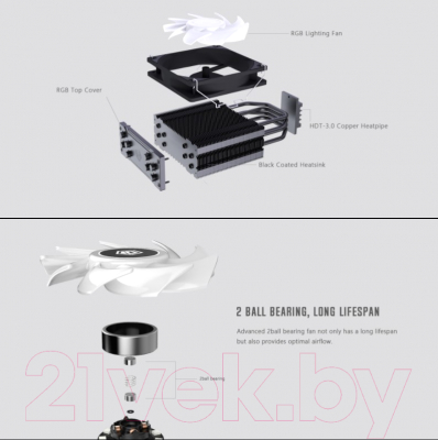 Кулер для процессора ID-Cooling SE-224-XT RGB