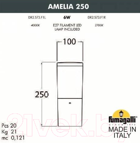 Светильник уличный Fumagalli Amelia DR2.573.000.AYF1R — фото 3