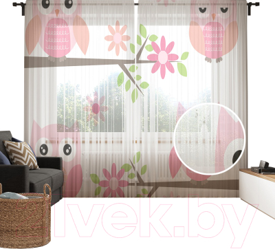 

Гардины JoyArty, Милые совы / tul_15689