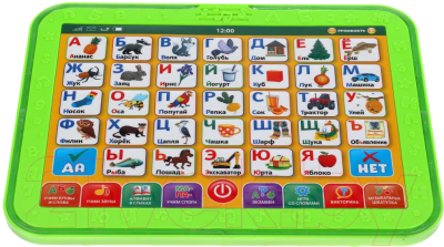 Изображение товара Развивающая игрушка Умка Обучающий планшет. Азбука. Жукова М.А. / HT533-R