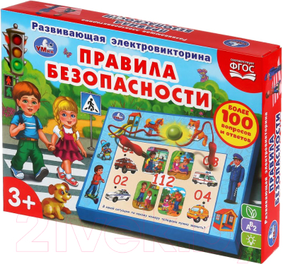 Развивающая игра Умка Электровикторина. Правила безопасности / HT545-R