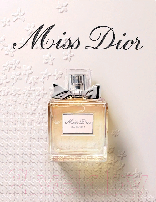 Туалетная вода Christian Dior Miss Dior Eau Fraiche