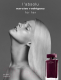 Миниатюра изображения товара Парфюмерная вода Narciso Rodriguez For Her L'Absolu (100мл)