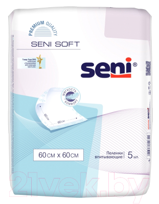 Набор пеленок одноразовых впитывающих Seni Soft 60x60 (5шт)