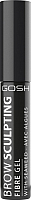 

Гель для бровей, Brow Sculpting Fiber Gell тон 002