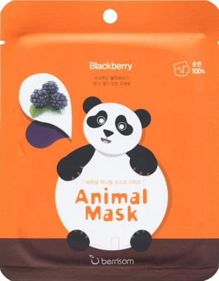 

Маска для лица тканевая Berrisom, Animal Панда с экстрактом ежевики