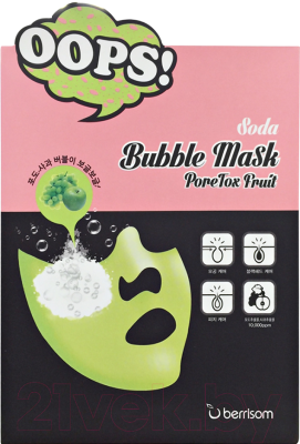 Маска для лица тканевая Berrisom Soda Bubble Mask PoreTox Fruit (18мл)
