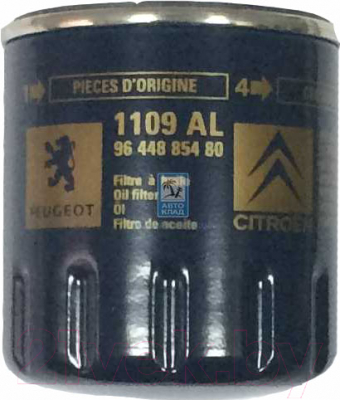 Масляный фильтр Peugeot/Citroen 1109AL