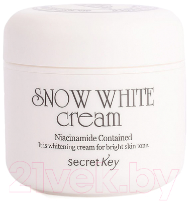 Крем для лица Secret Key Snow White Cream осветляющий (50г)