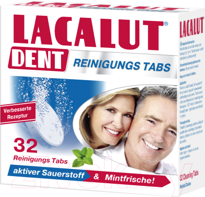 Таблетки для чистки зубных протезов Lacalut Dent (32шт)