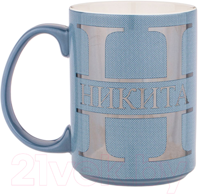 

Кружка Lefard, Никита / 97-642