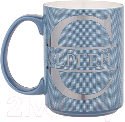 

Кружка Lefard, Сергей / 97-643