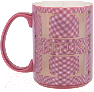 

Кружка Lefard, Николай / 97-648