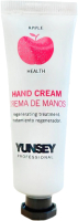 Крем для рук Yunsey Professional Hand Cream (30мл) - 